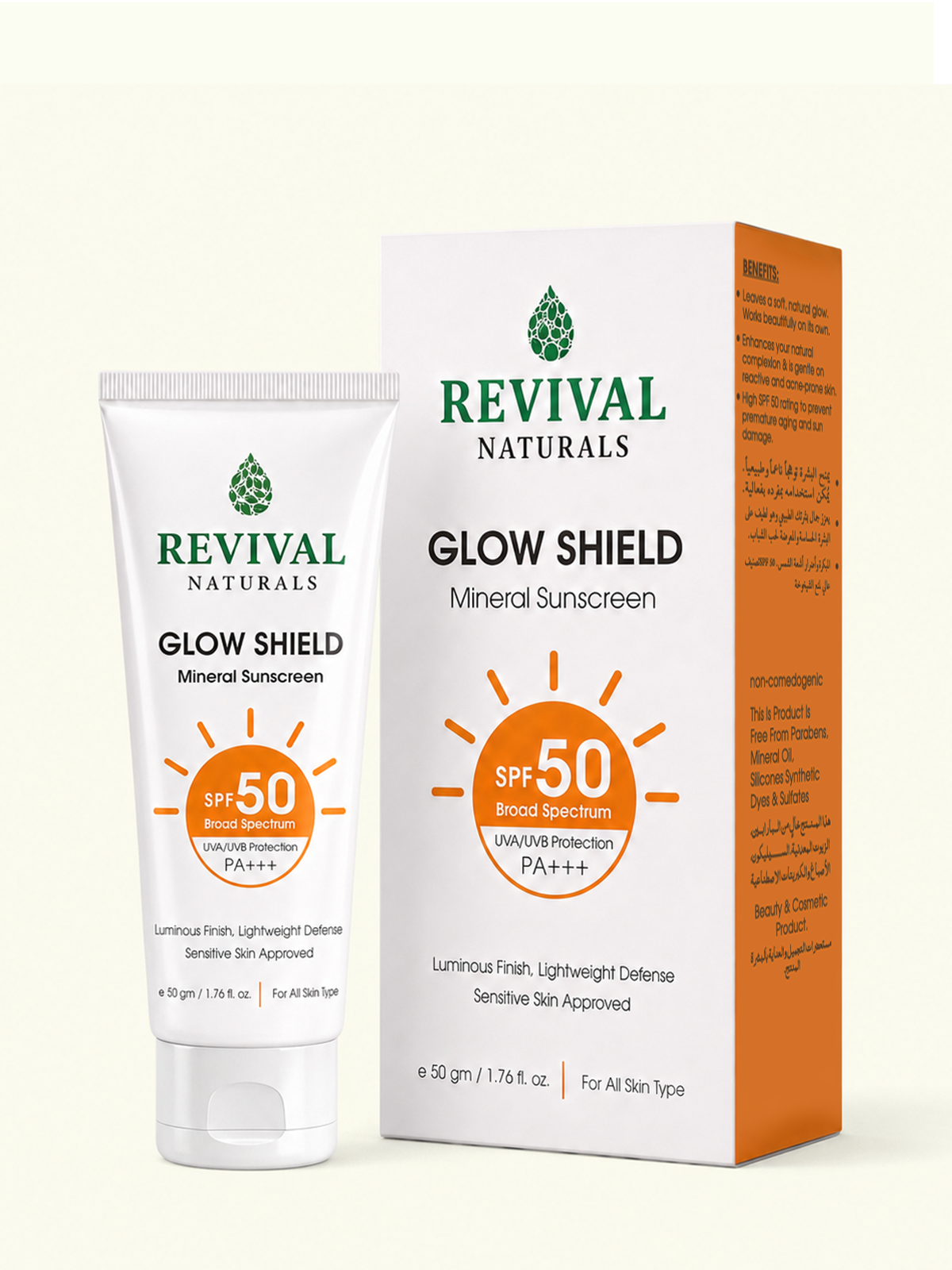 Glow Sheild Sunblock