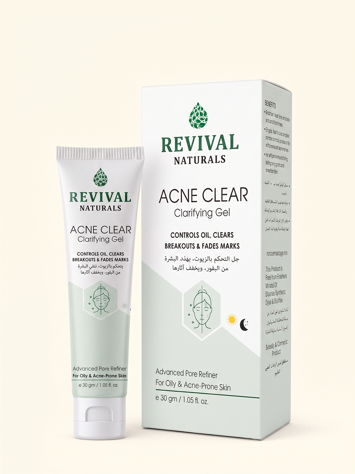 Acne Clear Gel