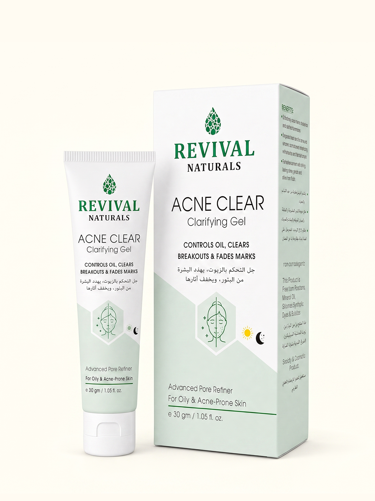 Acne Clear Gel