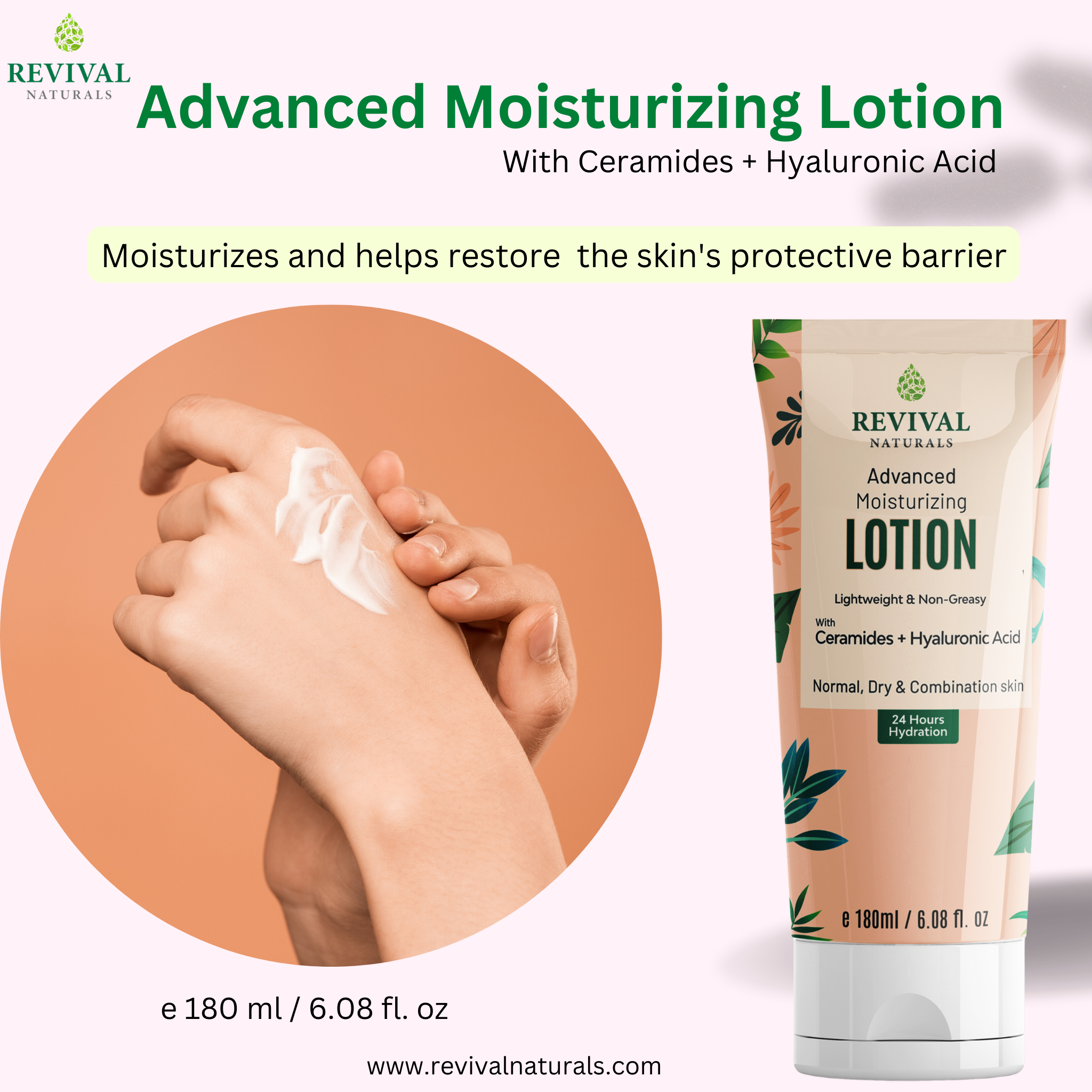 Advanced Moisturizing Lotion (Hyaluronic + Ceramides)