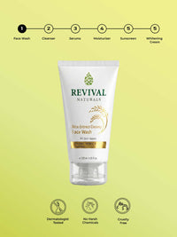 Rice Extract Creamy Face Wash